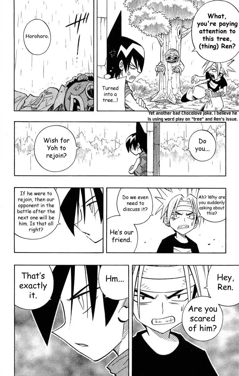 Shaman King Chapter 210 14